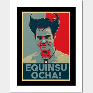 Equinsu Ocha Hope Vintage Posters and Art